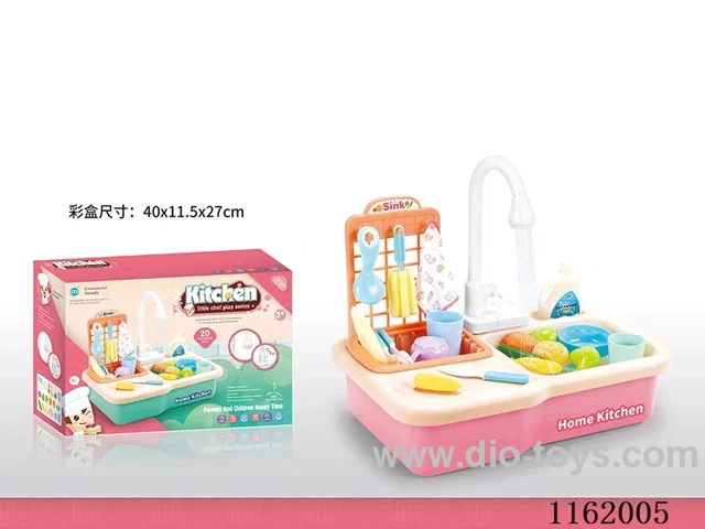 Electric hand wash basin not included battery