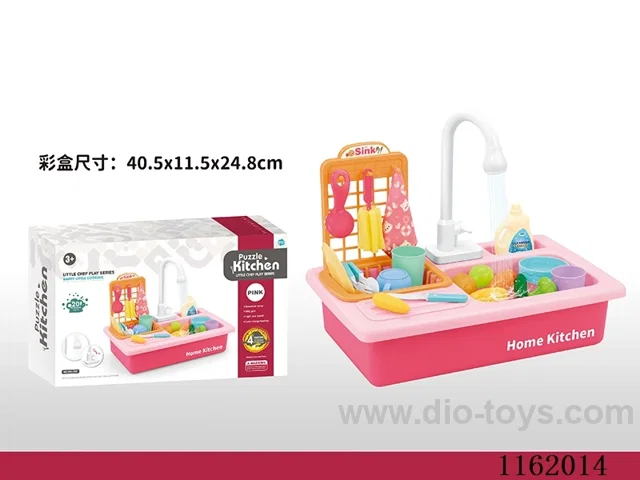 Electric Hand Wash Basin