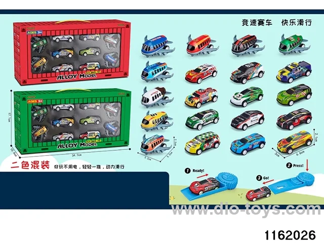 pull back car set