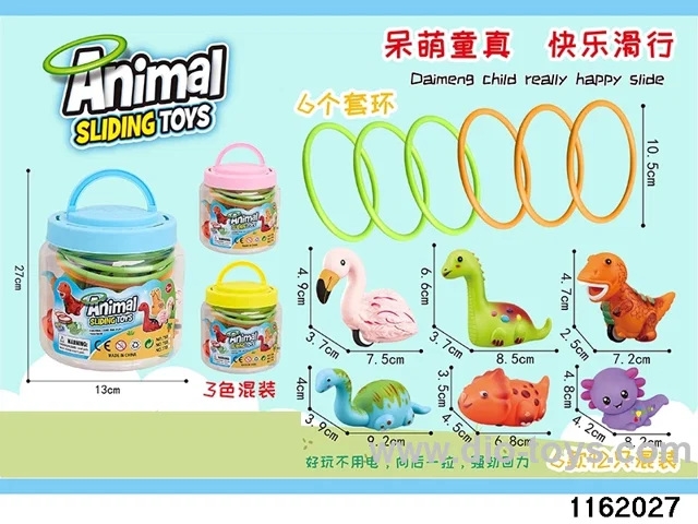 Inertia Dinosaur Set