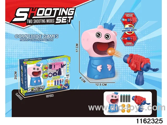 softball gun