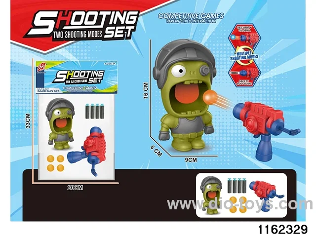 softball gun