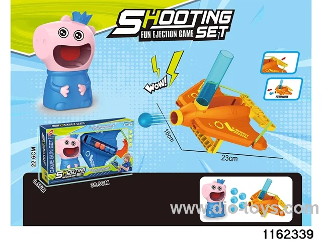 softball gun