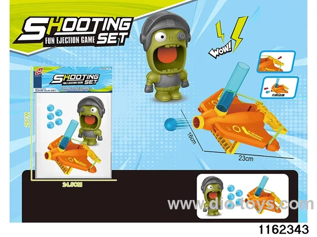 softball gun