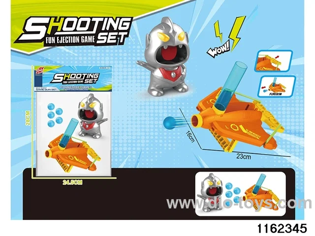 softball gun