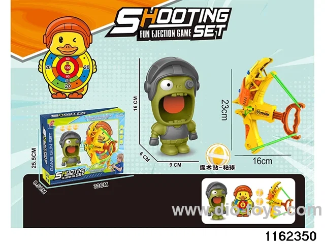 softball gun