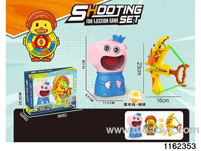 softball gun
