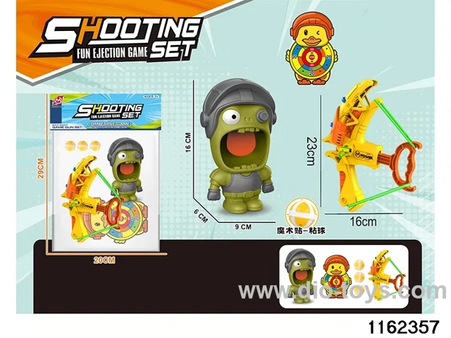 softball gun