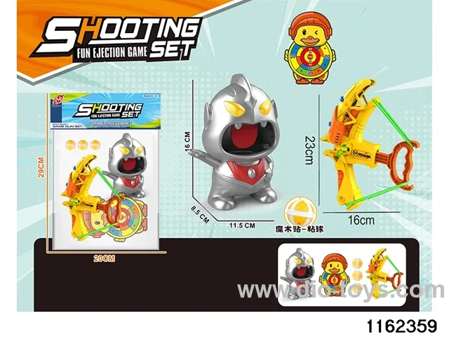 softball gun