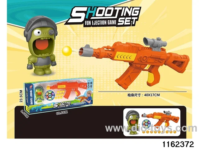 softball gun