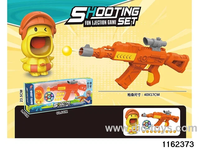 softball gun