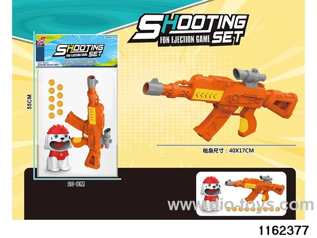 softball gun