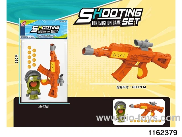 softball gun