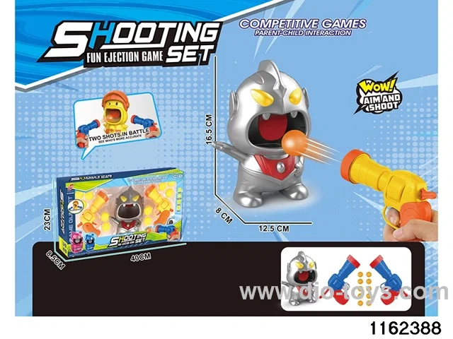 softball gun