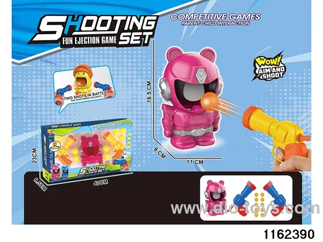 softball gun