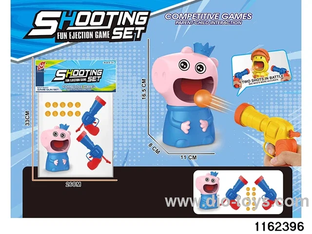 softball gun