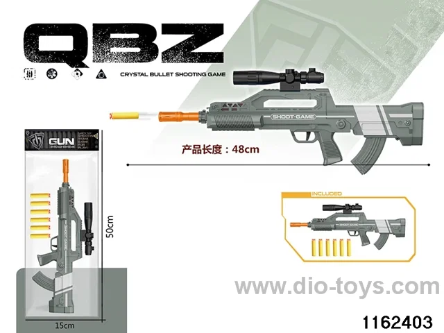 softball gun