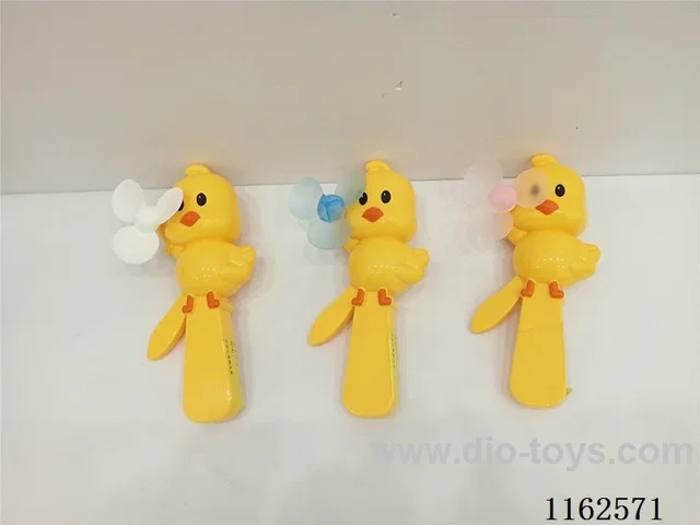 Hand Pressed Yellow Duck Fan