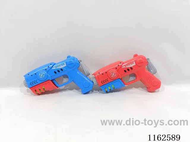 Space Gun