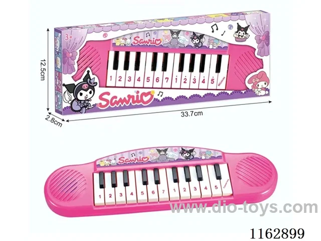 Sanrio Keyboard