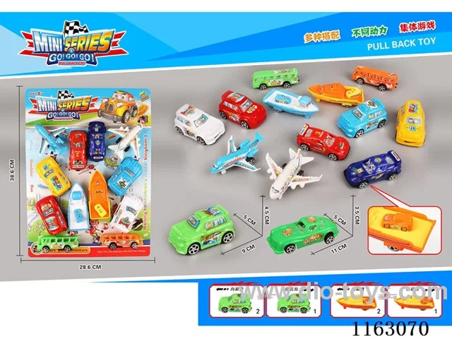 pull back car set