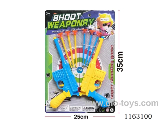 soft bullet gun set
