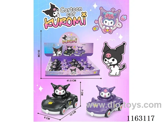 Kulomi Pull-back car (12PCS) single price