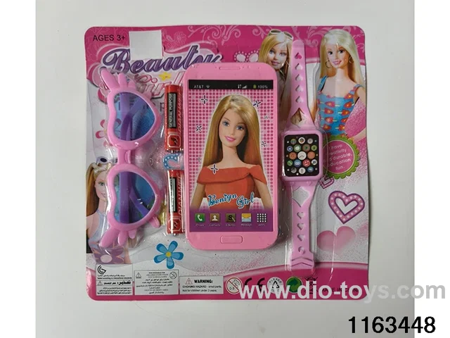 Mobile phone toys