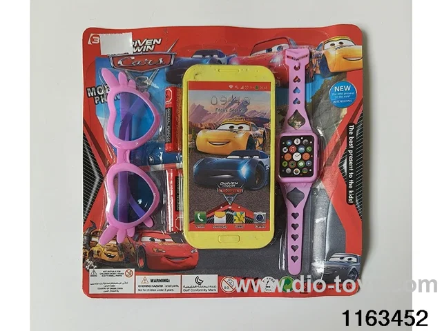 Mobile phone toys
