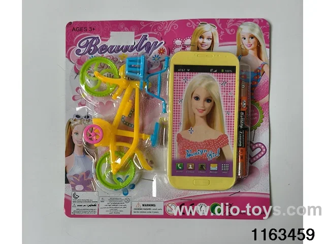 Mobile phone toys