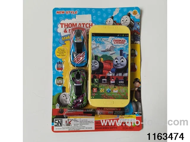 Mobile phone toys