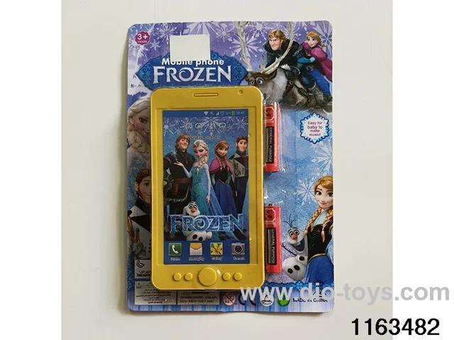 Mobile phone toys