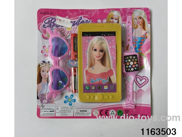 Mobile phone toys