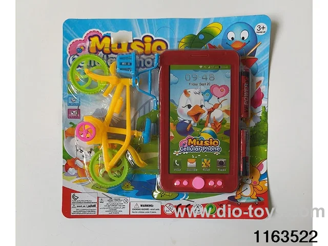 Mobile phone toys