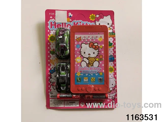 Mobile phone toys