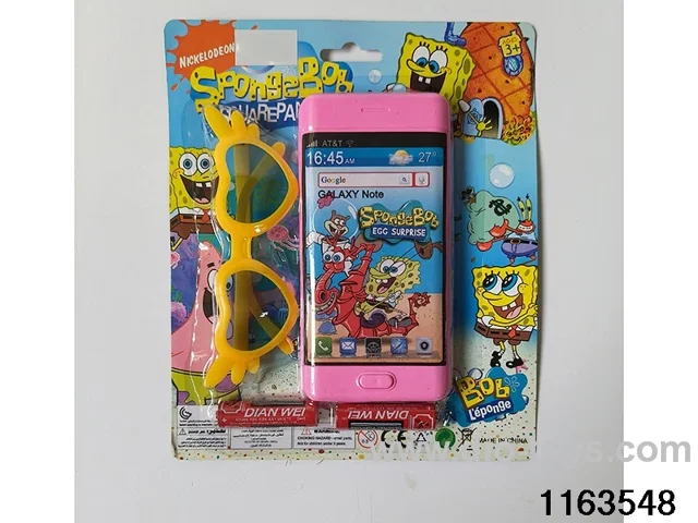 Mobile phone toys