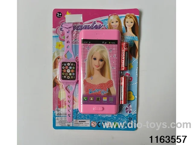 Mobile phone toys