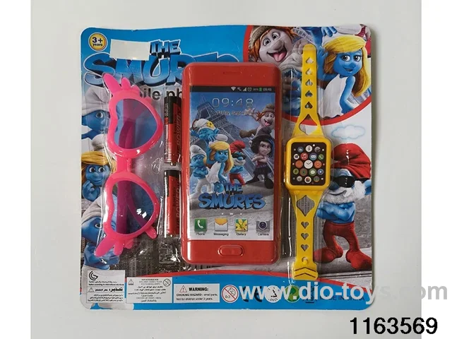 Mobile phone toys