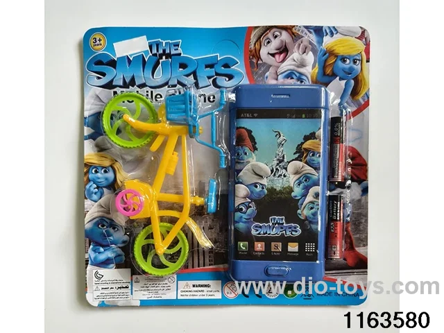 Mobile phone toys