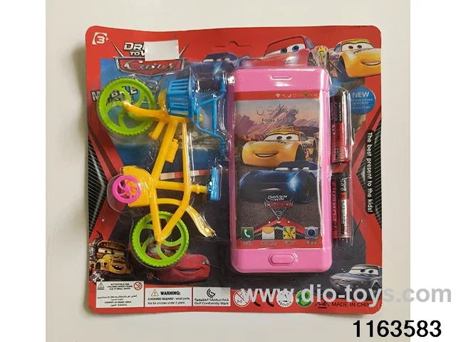 Mobile phone toys