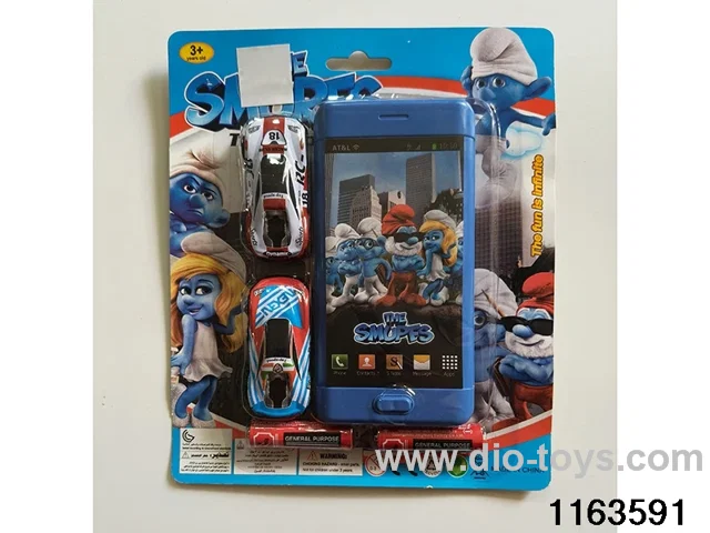 Mobile phone toys