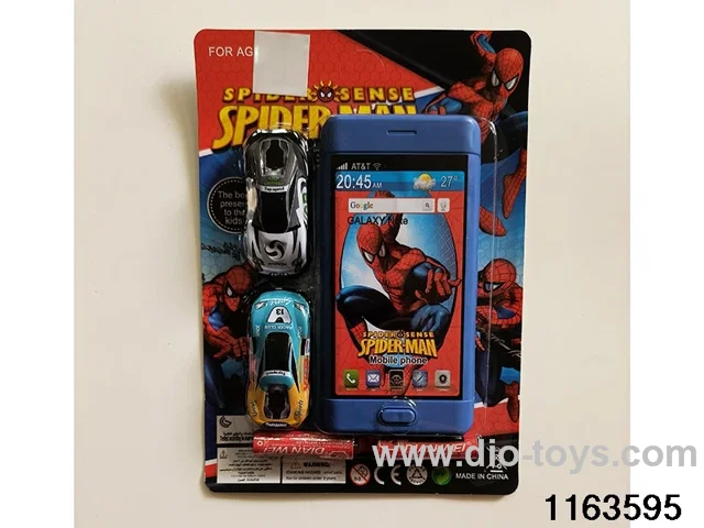 Mobile phone toys