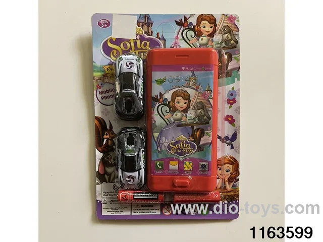 Mobile phone toys