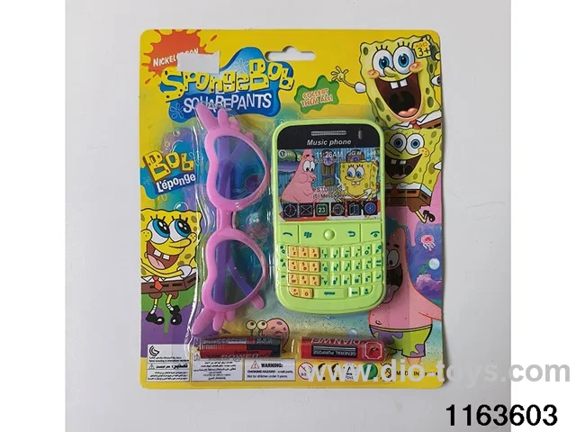 Mobile phone toys