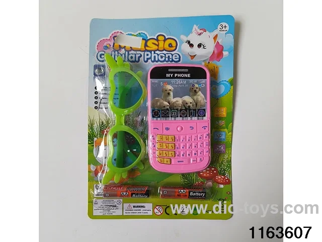 Mobile phone toys
