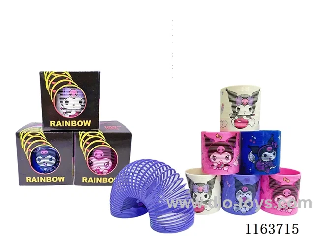 rainbow circle