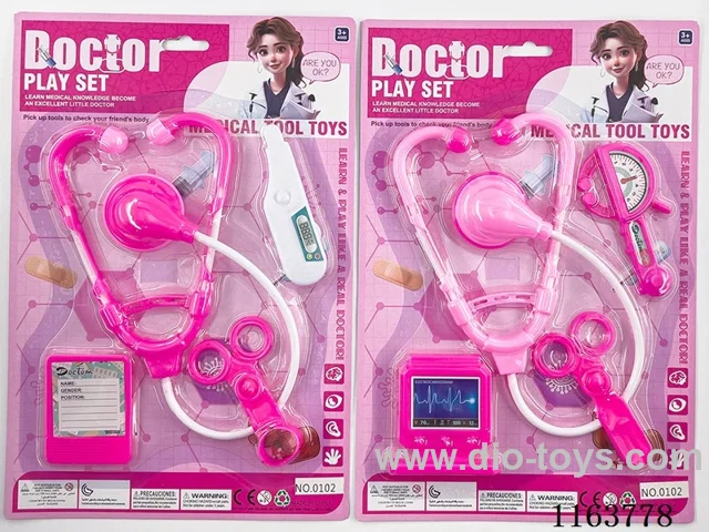 docyor set