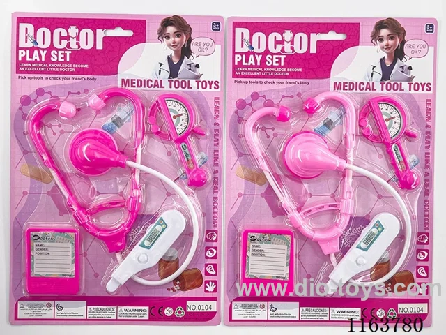 docyor set