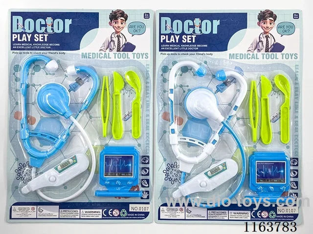 docyor set