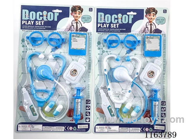 docyor set